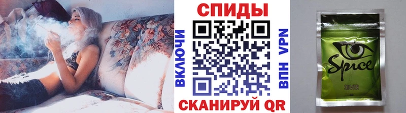 Бутират бутик  Купить  Донецк 