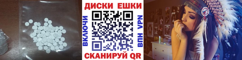 Купить где  Донецк  Экстази бентли 