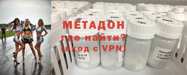 хмурый Касимов