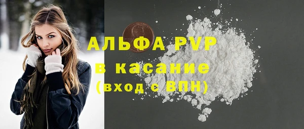 прущие крисы Карталы