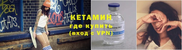 скорость mdpv Каменск-Шахтинский