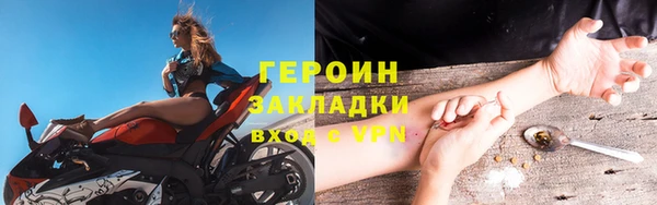 скорость mdpv Каменск-Шахтинский