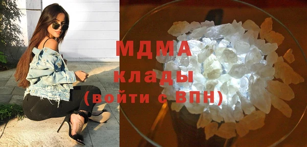 трава Каменногорск