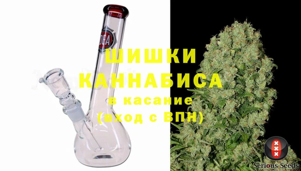 трава Каменногорск