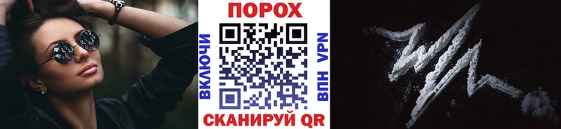 МЕТАМФЕТАМИН витя  Купить  Донецк 